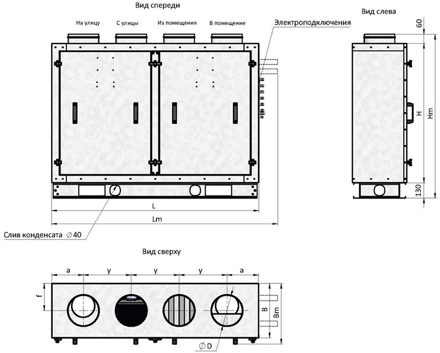 RWN-RP-ЕС-Vertical-Aqua_габарит 800.jpg RWN-RP-ЕС-Vertical-Aqua_габарит 800.jpg