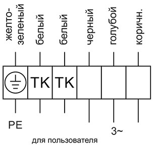 YWF схема подключения №7.jpg