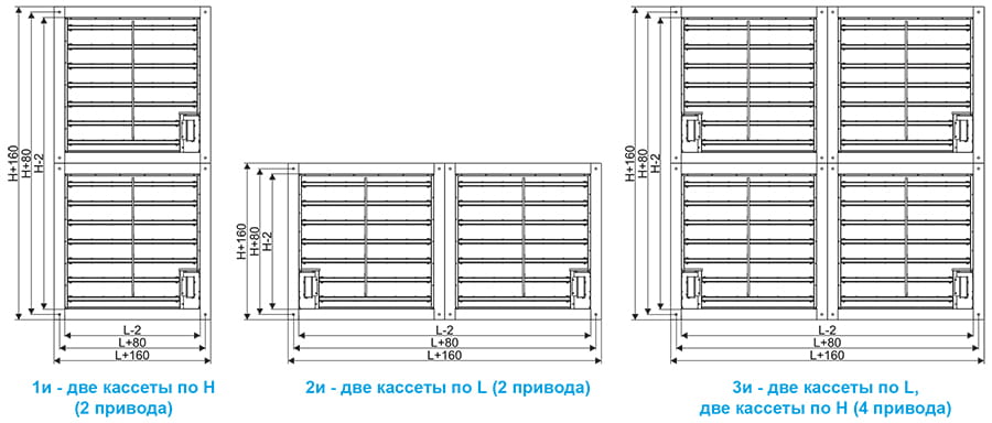 Клапаны ОЗ-МС стенового типа в виде кассет.jpg