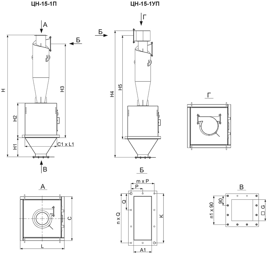 ЦН-15_габариты 1.jpg