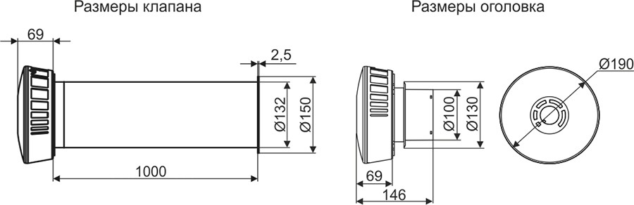 Клапан KIV125-1000мм чертеж.jpg