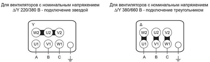 ВО элсхема.jpg ВО элсхема.jpg