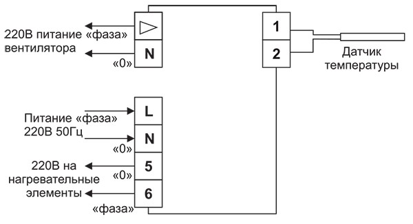 Схема подключения МРТ220-10-16.jpg