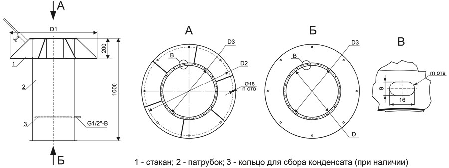 УП-2_чертеж.jpg