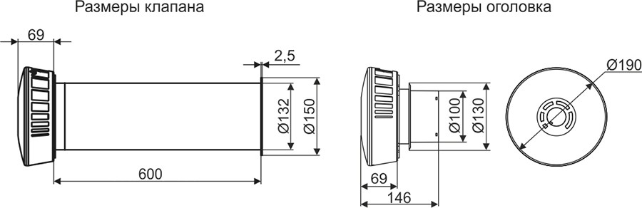 Клапан KIV125-600мм чертеж.jpg