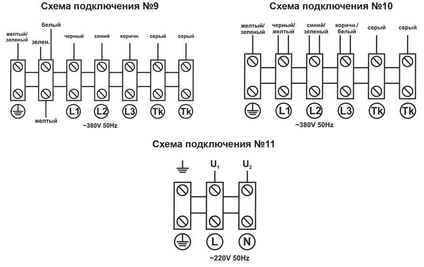 VKRF_M-skhemy_3_min.jpg