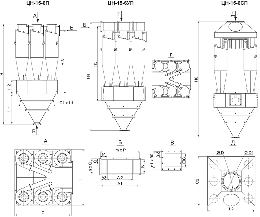 ЦН-15_габариты 4.jpg