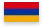 Армения