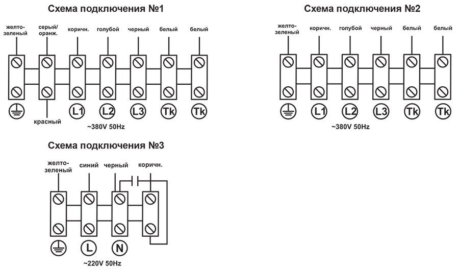 Электрические схемы VCN, VCN-SH общие.jpg