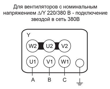 ВКРФ-М-схема электро 5.jpg