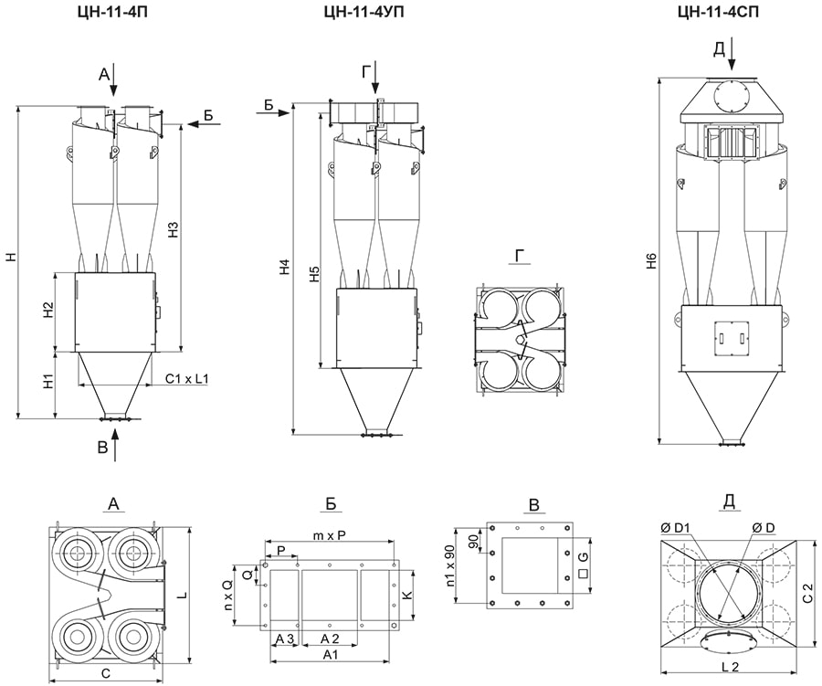 ЦН-11_габариты 3.jpg ЦН-11_габариты 3.jpg